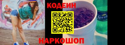 амф Балахна