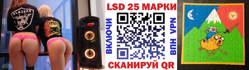 хочу наркоту  Прокопьевск  Марки NBOMe 1,5мг 