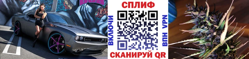купить наркотики сайты  Прокопьевск  Марихуана OG Kush 